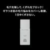 KATE Poreless Keeper, For Oily