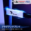 Brook Wingman FGC VX Arcade Controller Converter Adapter for PS5 PS4 PC Low Latency Multi-Platform Support