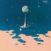 ELECTRIC LIGHT ORCHESTRA TIME NEW LP