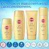 KOSE Sun Cut Perfect UV Essence, Unscented, 4.1 oz (110 g)