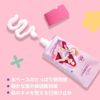 Secret Jouju Kids Sunscreen Cream