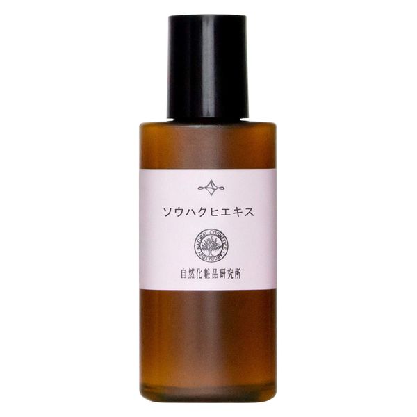 souhakuhiekisu 20ml