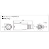 Densan JSS-1721 Three-Size Electric Socket