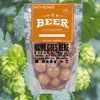 Beer Personalised Scented Bath Bombs Gift Set
