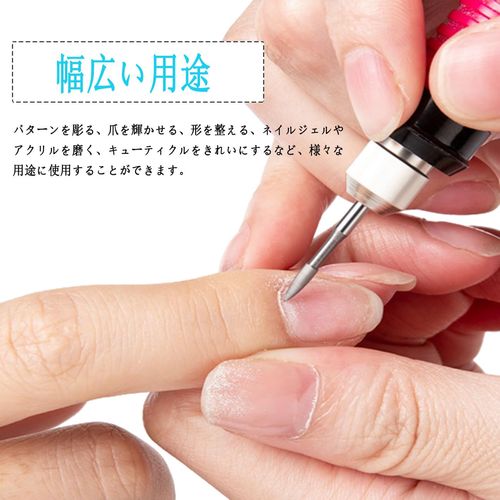 Wolfride Drill Bit for Nail Machine, Nail Drill Bit Set, 0.09 inches (2.35 mm), Shaft Diameter, Diamond Grinding Bit, Nail Polishing, Nail Care, Cuticle Treatment, Nail Machine Bit, Nail Polishing