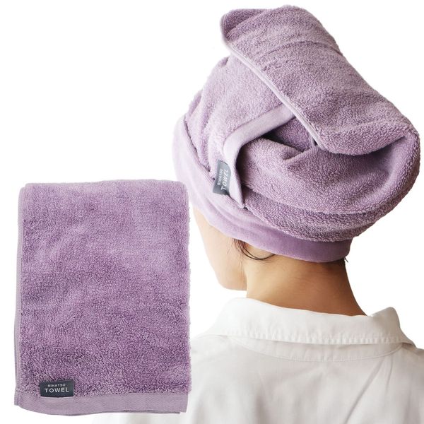 BIHATSU TOWEL Hot Man Hairdresser Collaboration Hair Care 1 Second Towel, Hair Towel, Beauty Towel, 100% Cotton, Absorbent Towel, Towel Cap, Adult, Hair Turban, Hair Cap, Quick Drying, Purple