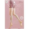 Cogit Nudie Feel Ultra Thin Calf Graduated Compression Support, M