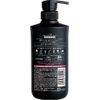 Ichikai Smooth Smooth Care Conditioner Pump, 16.9 oz (480 g), Hair Care, Damage Care, Sulfate Free