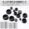Pstyle. Pipe End Cover Cap Protector PST-144 (28mm 20pcs)
