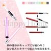 HappyHome Nail Brush Set of 10 Round Extra Fine Liner French Flat Brush Nail Art Brush Gel Nail Brush with Cap