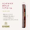 GB Kent Men's Pocket Comb Slim Jim