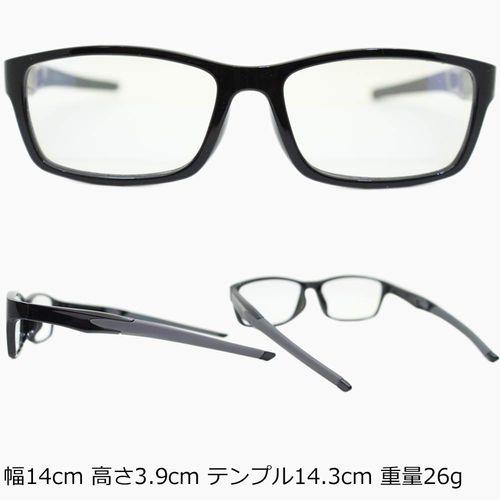 [エイトトウキョウ] 老眼鏡 メンズ レディース シニアグラス ブルーライトカット リーディンググラス 日本製 レンズ ウェリントン ボストン 軽量 クリア 透明 メガネ UVカット 1.0 [ 鯖江製 レンズ ] ブラック/クリア RDCL6127-BK+1.0