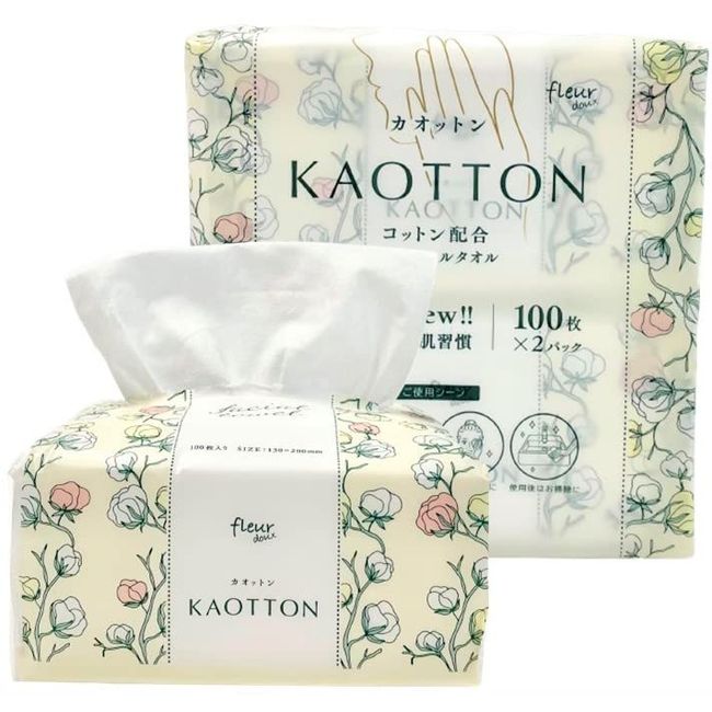 Maruken Forest Links Fleurdoux Fleurdoux Kaotton Disposable Facial Towels, Cotton Blend, White, Approx. 5.1 x 7.9 inches (13 x 20 cm), 100 Sheets x 2 Set, Total of 200 Sheets