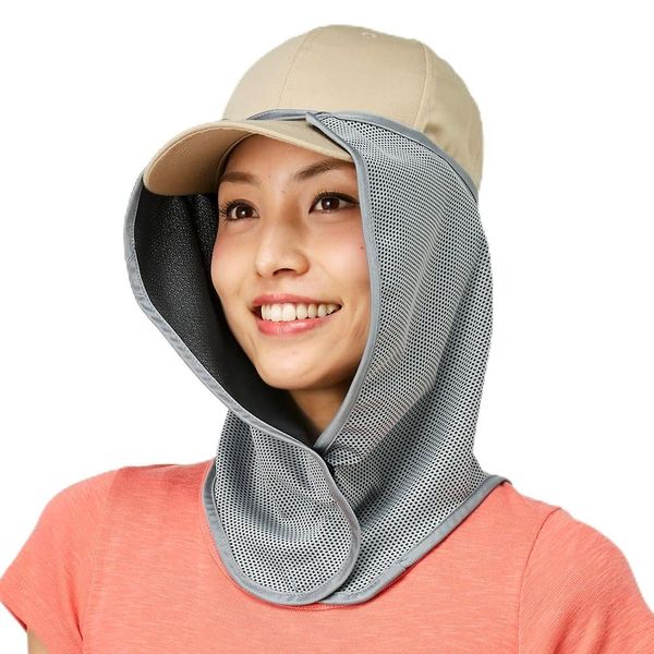 Eyedia Sun Hat, Mouse & Neck Shade, Gray/2-Way Type