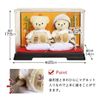 Petiluu Wedding Anniversary Bear Folding Case (Ruby Ceremony, Normal)