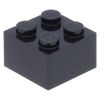 LEGO 10 x Brick 2 x 2 Black