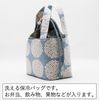 Lunch Bag, Cold Retention Bag, Lunch Bag, Handle, Drawstring Type, Hydrangea Blue
