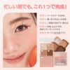 I'm Meme Multi Cube Collection (09 Peach)