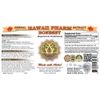 Boneset (Eupatorium perfoliatum) Liquid Extract 2x4 oz