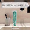 Marvis Classic Strong Mint Toothpaste, 3.8 oz (Pack of 1)