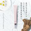 Hydro Repair Eye Serum