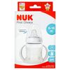 NUK First Choice 150ml Learner Bottle with Silicone Spout
