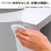 Plus OA cleaner L, if Replacement OC – 230 68726 68726