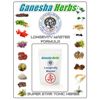 LONGEVITY MASTER ADAPTOGEN FORMULA EXTRACT POWDER 28 SUPER TONIC HERBS! 100g.