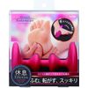 Beth Body Recipe Foot Refresh (Normal) Pink 1 Piece (x1)