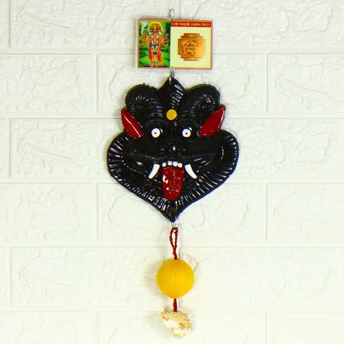 Yogic Mantra Indian Nazar Battu for Home Drishti Kavach (Approx 12 Inch Wall/Door Hanging Maha Yantra) Mahakal Face Mask Sacred Mahakala Thangka Evil Eye Charm Home Office Buri Nazar Suraksha Kawach