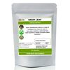 Neem Leaf Capsules 750mg 100% Pure no additives (High Strength) (60)