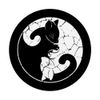 Yin Yang Feng-Shui Expert PopSockets Swappable PopGrip
