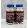 2 Flex Solution glucosamine Anti-Inflammatory Muscle Joint Relief REUMATOL Pills