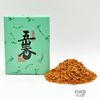 Baked Incense Set 077 Ash, Matcha, Coal, Ash, Buddhist Service, Buddhist Tools