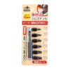 GREENCROSS Replacement Punch Set 2.0 ~ 4.5 mm DP – 2045