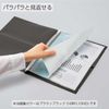 Kokuyo Large - BRFL10ND Clear Book Fixed A42 Fold Brown Black