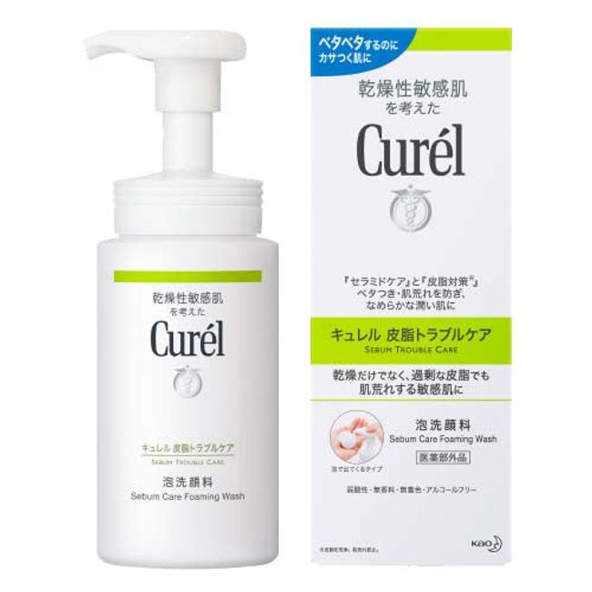 Curel Sebum Trouble Care Foaming Wash