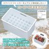 MEIHO BM-40S Stocker Tray, White