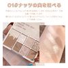 MIIEOIN YAYAMIYA Eyeshadow Palette, Boiling Topic on SNS, High Color, No Disposal Colors, Glitter, Cosmetics, 7 Colors Daily Life, Lasting Unique Powder, Makeup Tray (01# Almond)