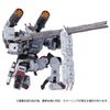 diaclone tread salter