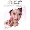 Leporem Matte Lip "Mud Texture" Lip Mud Lip (LP05 Brown Pink)