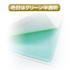 共栄プラスチック 下敷 硬筆用 ソフト A4 NO.1304
