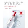 Aqualabel Aqua Label Special Jelly 160 ml