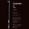 Elite Lucky Star Mid LuckyStar MID M60 B