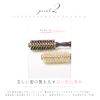 Colorful Roll Brush Black
