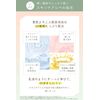 Allna Organic Sunscreen, 1.8 oz (50 g), Cream, SPF 50+, PA +++, Additive-Free, Made in Japan