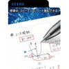 Pentel iPlus 3 Color Ballpoint Pen Black Edition BGH3MBR2 Blue