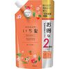 [Old Product] Ichikai Dense W Moisturizing Care Conditioner for 2 Refills, 24.8 oz (680 g), 24.8 oz (680 g), 1