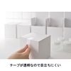 nichiban cellophane Tape Small roll 2 Pack 15mm