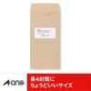 A-One 72324 Label Stickers, 24 Labels per Sheet, 22 Sheets